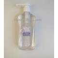 Magiray PURE CLEANSING GEL (all skin types)